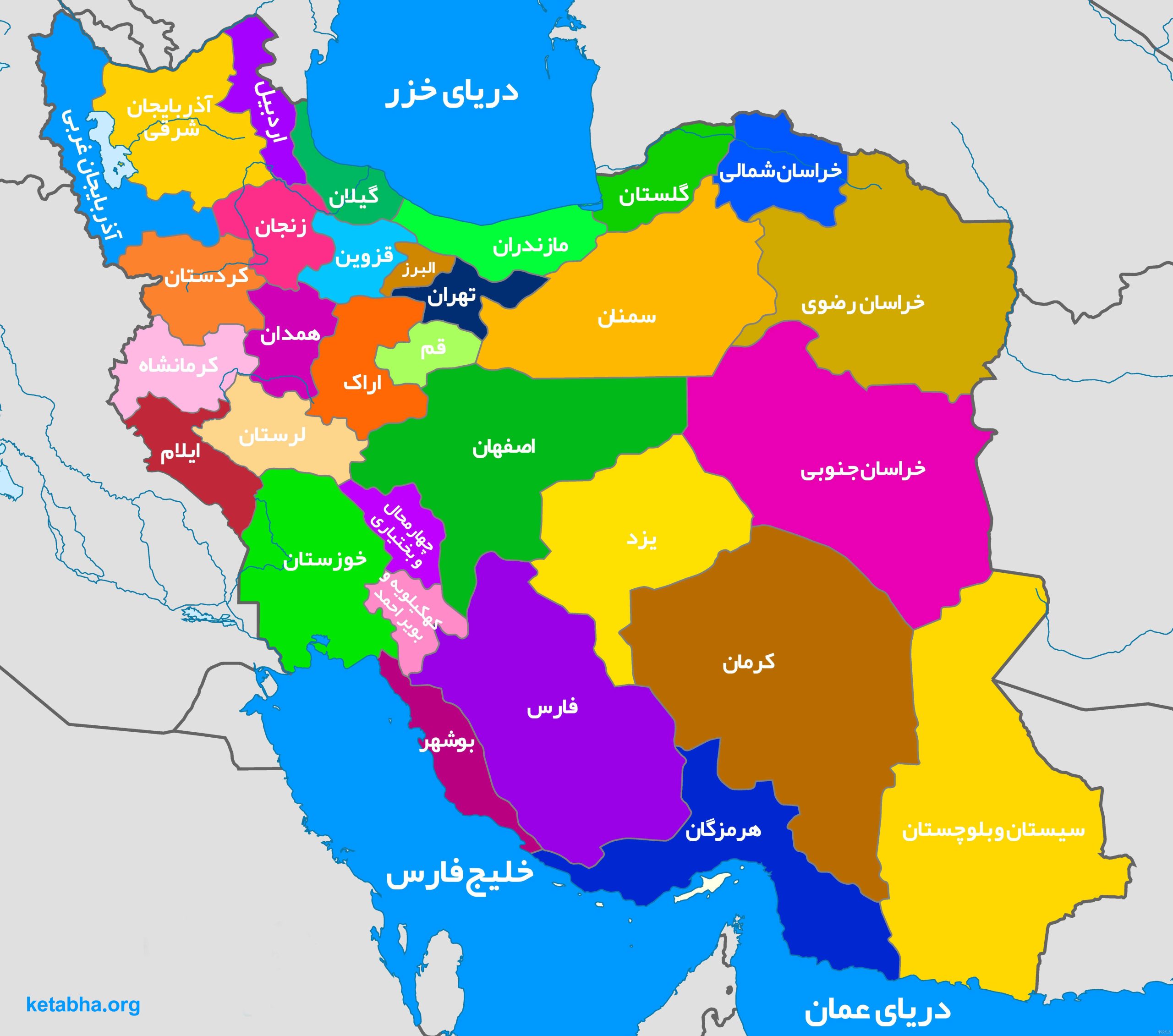 دانلود رایگان نقشه ایران با کیفیت بالا